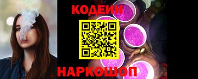 марки nbome Бузулук