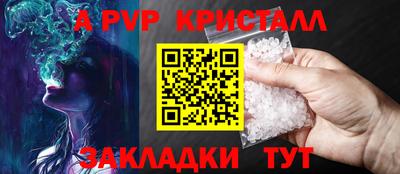 марки nbome Бузулук