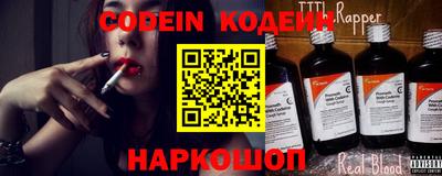экстази Будённовск