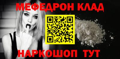 гашик Бугуруслан