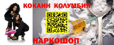 гашик Бугуруслан