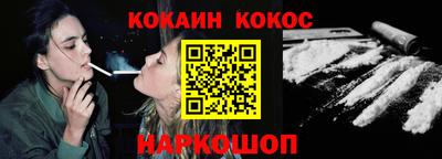 экстази Будённовск