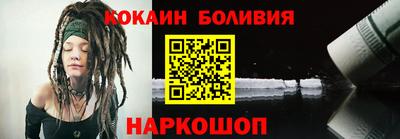 экстази Будённовск