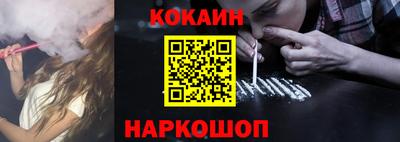 гашик Бугуруслан