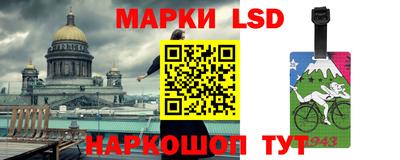 гашик Бугуруслан