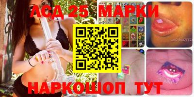 экстази Будённовск