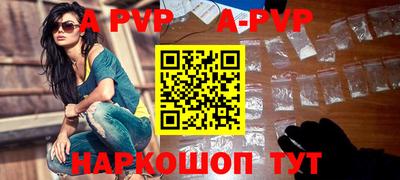 экстази Будённовск