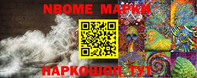 гашик Бугуруслан