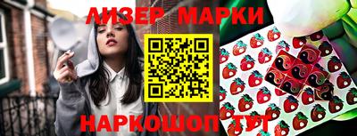 гашик Бугуруслан