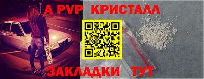 экстази Будённовск