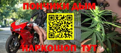 экстази Будённовск