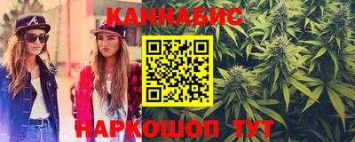 экстази Будённовск