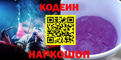 экстази Будённовск