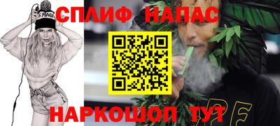гашик Бугуруслан