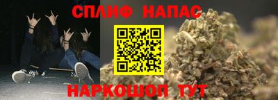 экстази Будённовск