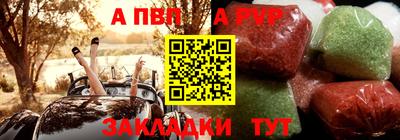 марки nbome Бузулук