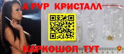 гашик Бугуруслан