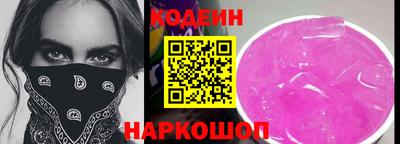 гашик Бугуруслан