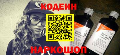 марки nbome Бузулук