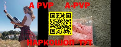 гашик Бугуруслан