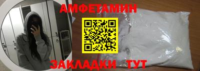 марки nbome Бузулук