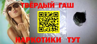 экстази Будённовск