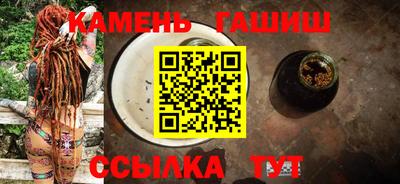 экстази Будённовск